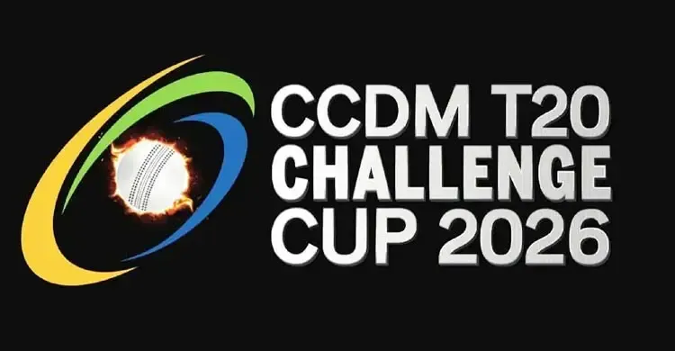 ৮ দল নিয়ে আসছে সিসিডিএম টি-টোয়েন্টি চ্যালেঞ্জ কাপ