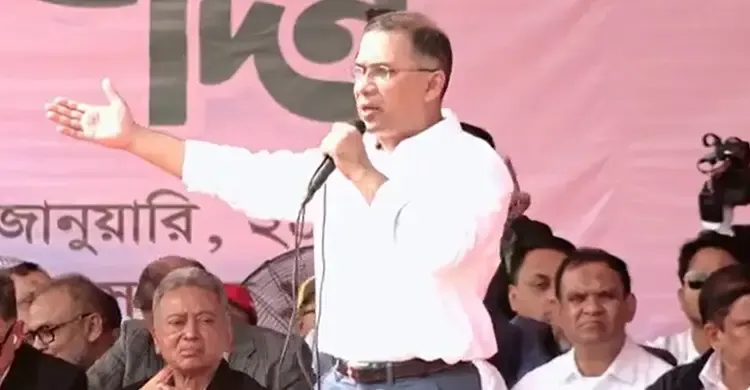 একাত্তরের স্বাধীনতা রক্ষা করেছে ২৪’র ছাত্র আন্দোলন: তারেক রহমান