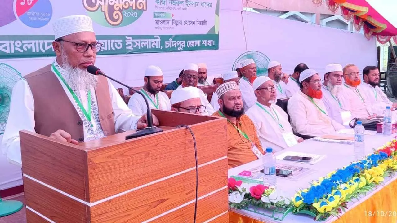 ‘সনদের আইনগত ভিত্তি নভেম্বরের মধ্যে গণভোট ’