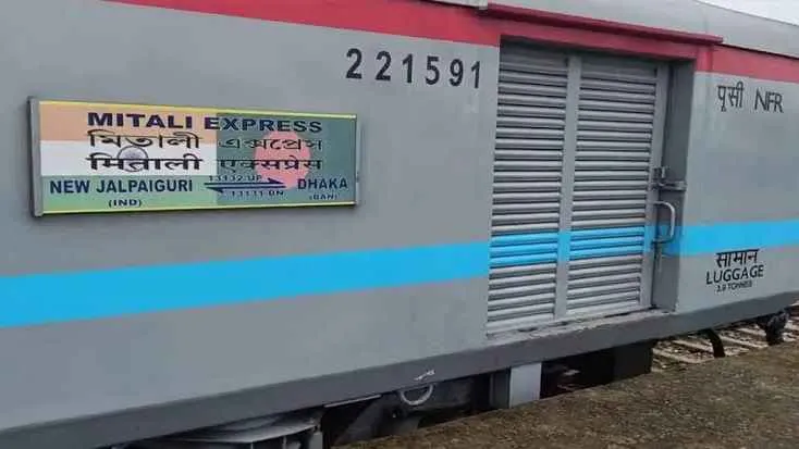 ৫ মাস পর যাত্রী ছাড়াই ভারতে গেল মিতালি এক্সপ্রেস