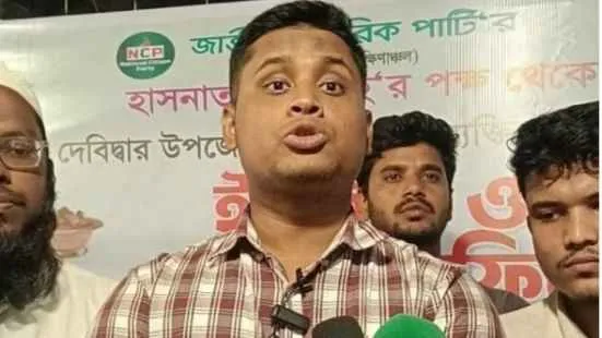 আ.লীগের মতো আবারও মুসিবত হয়ে উঠতে পারে একটি রাজনৈতিক দল: হাসনাত