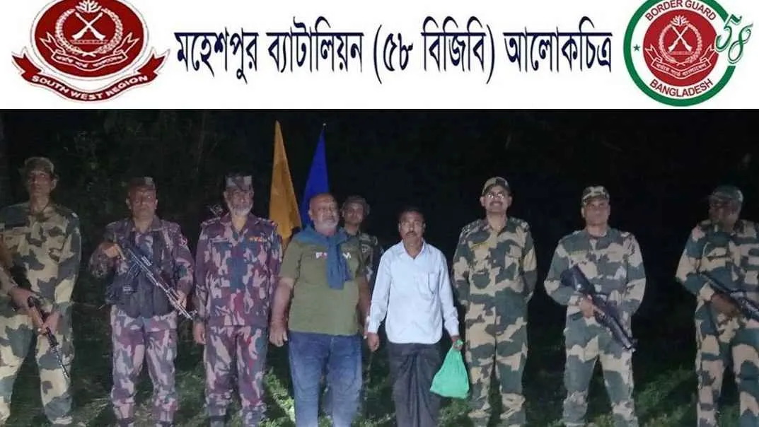 পতাকা বৈঠকের পর আটক ২ বাংলাদেশিকে ফেরত দিল বিএসএফ
