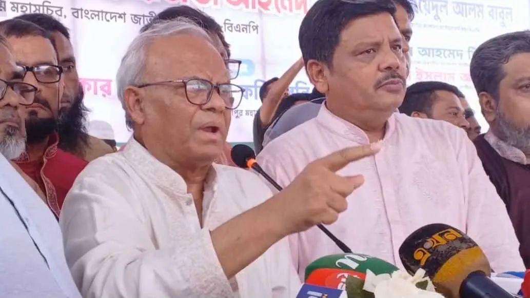 ‘ রাষ্ট্রের ভেতর গভীর ষড়যন্ত্র চলছে’