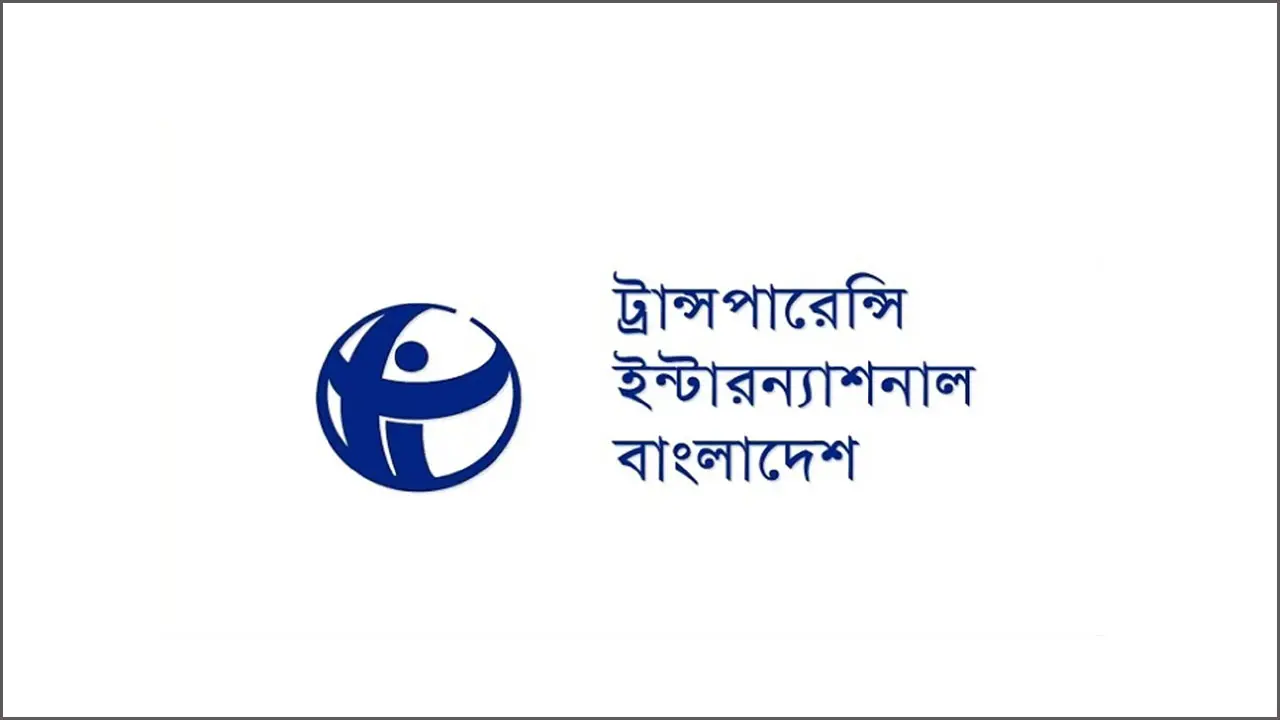 tib-1-20260430220749