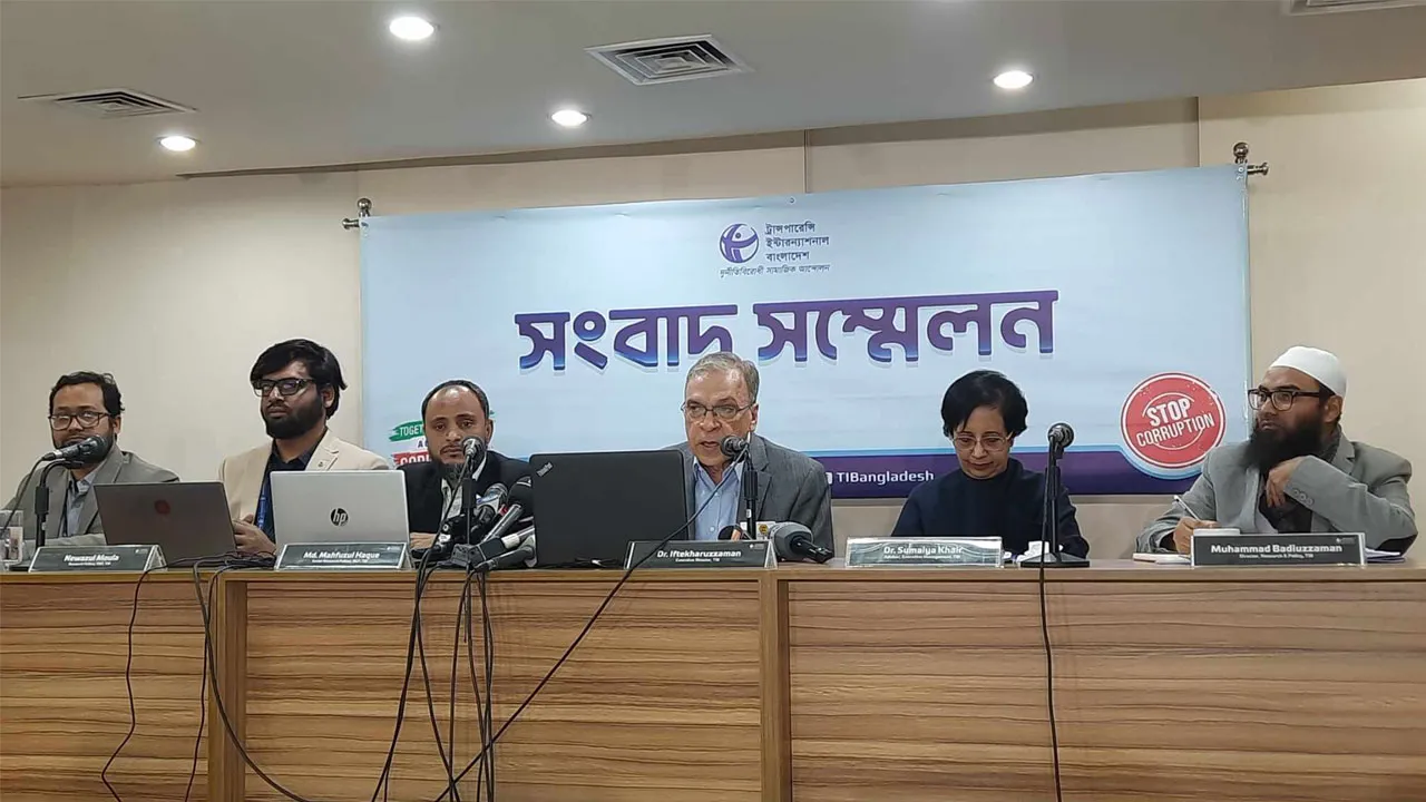 নির্বাচনে ২৪১ আসনে প্রতিদ্বন্দ্বিতা হয়নি: টিআইবি