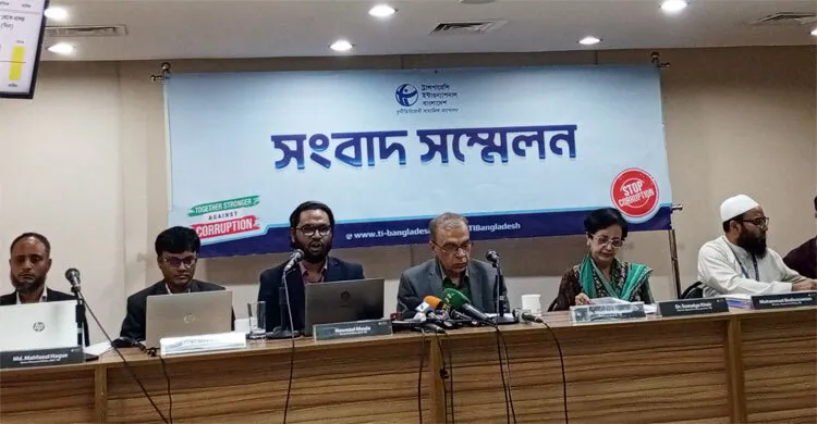 জিসিএফ বাংলাদেশের ওপর ঋণের বোঝা চাপিয়ে দিচ্ছে: টিআইবি