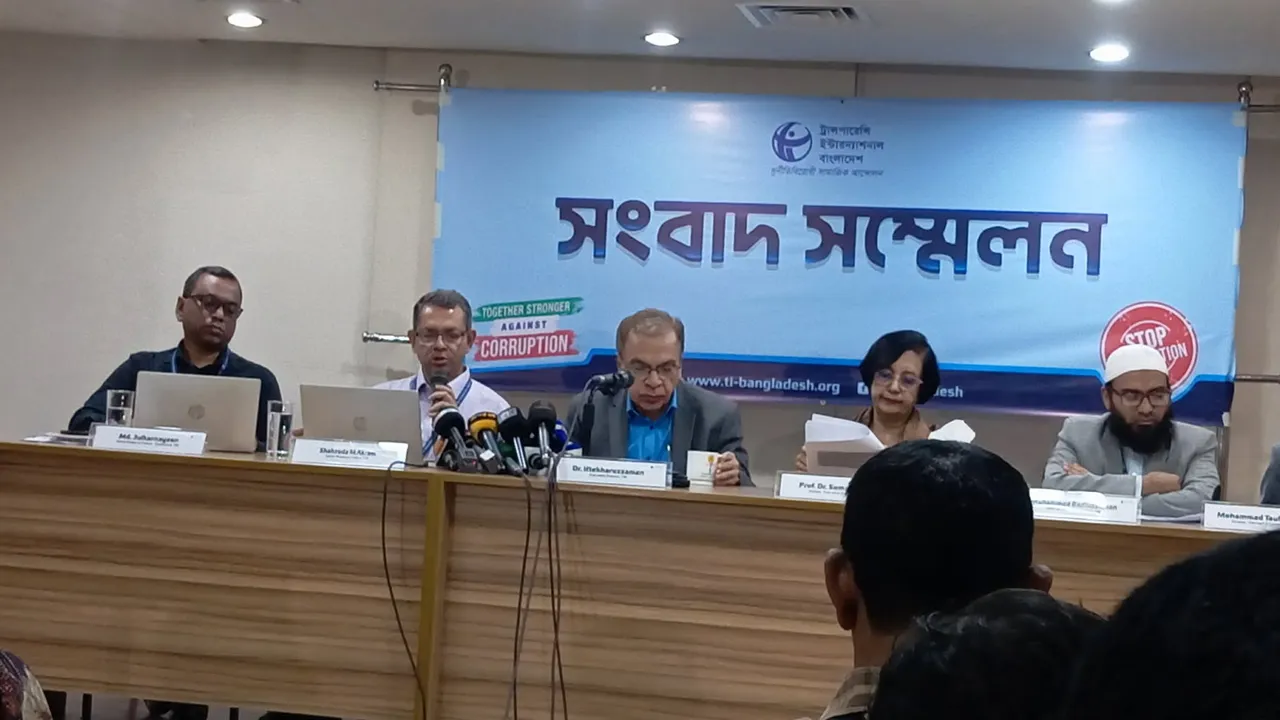 রাজনৈতিক-আমলাতান্ত্রিক পরিবর্তন না হলে স্বাধীন দুদক সম্ভব নয়