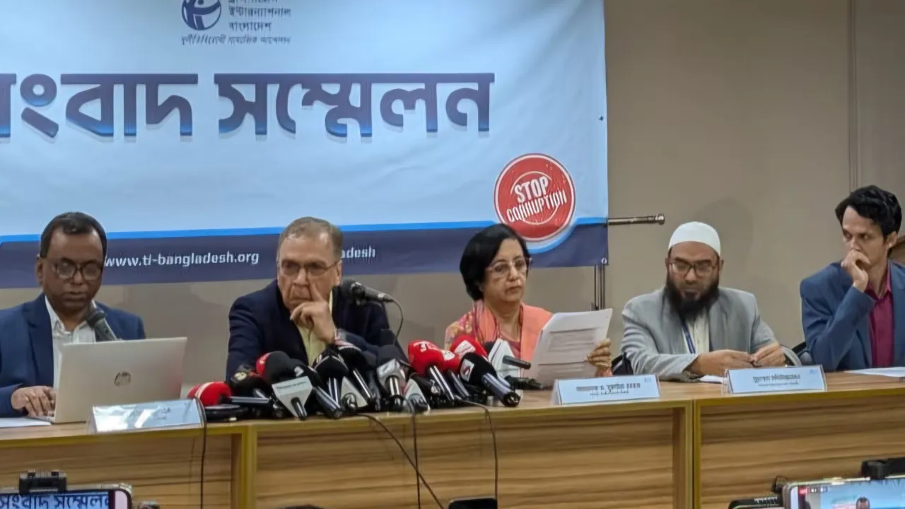 নতুন গভর্নরের নিয়োগ বাতিল চাইল টিআইবি