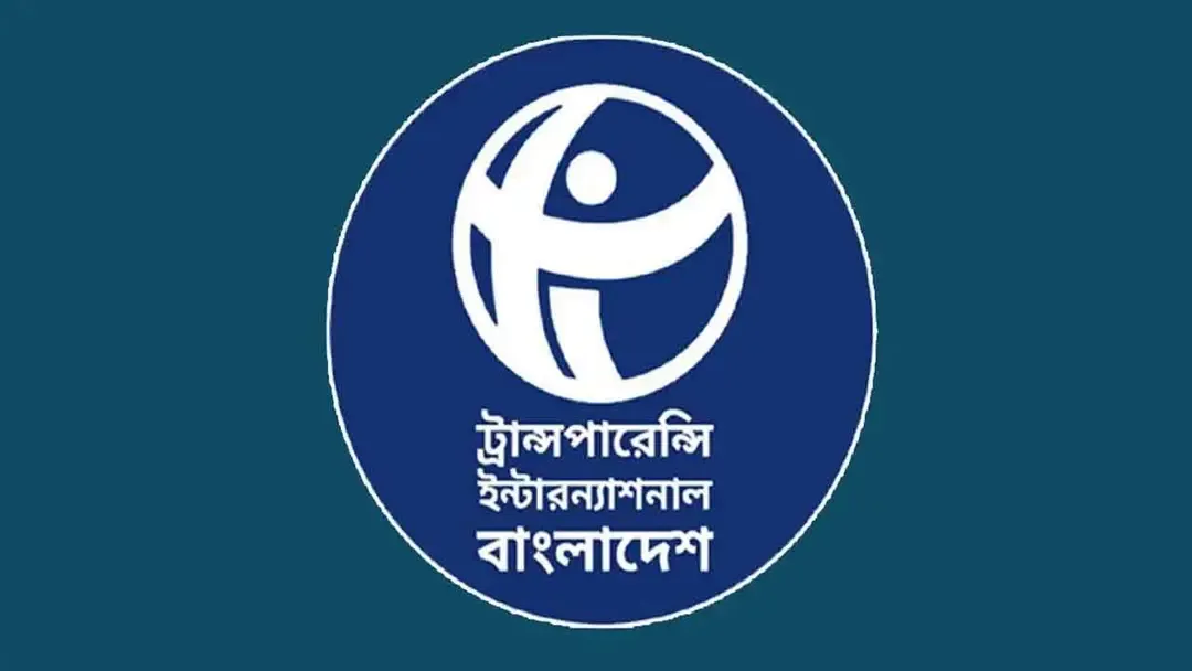 র‍্যাব থেকে এসআরবি, নতুন মোড়কে একই বাহিনী : টিআইবি