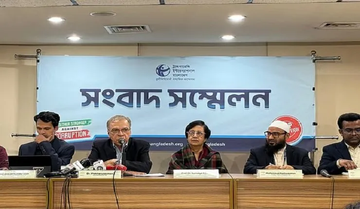 ২ প্রার্থী এখনো ব্রিটিশ নাগরিকত্ব বহাল রেখেছেন