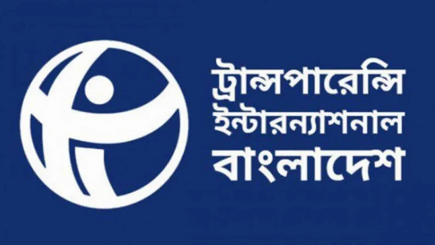 স্থানীয় নির্বাচনে প্রার্থীদের আয় অবিশ্বাস্য : টিআইবি