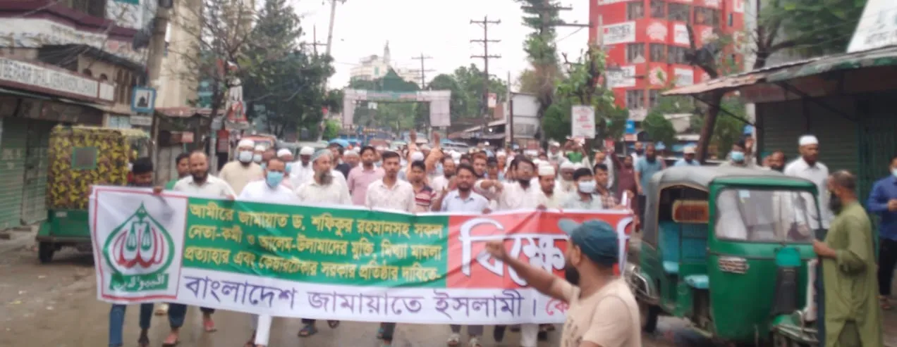 সরকার ক্ষমতা কুক্ষিগত করার দিবাস্বপ্নে বিভোর : এবিএম কামাল হোসাইন