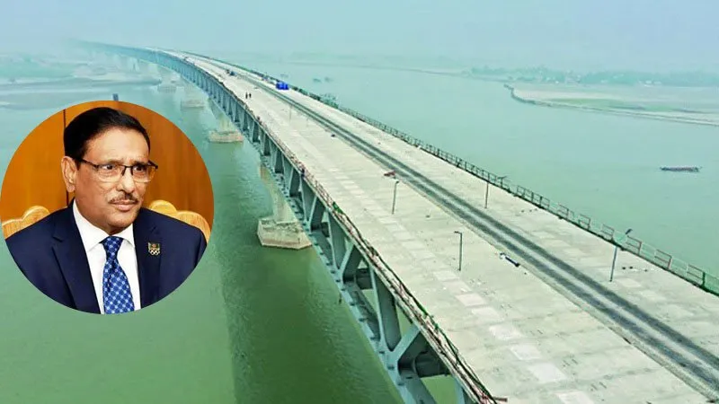 জুনের শেষ দিকে পদ্মা সেতুর উদ্বোধন : কাদের