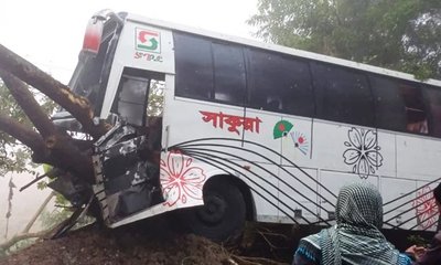 টাইম