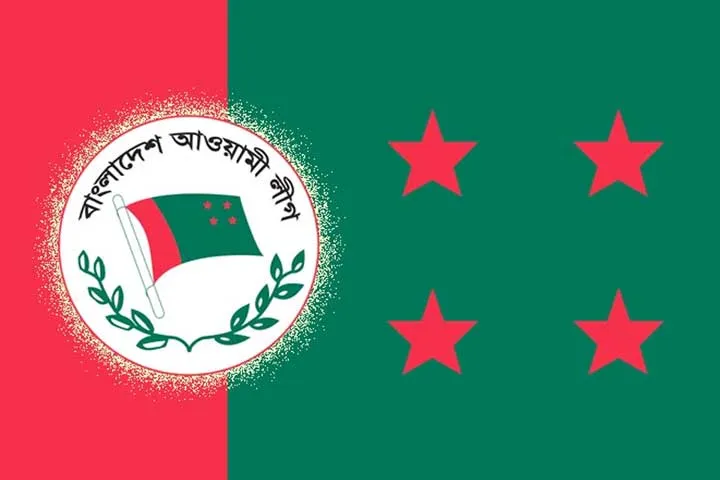 কেরানীগঞ্জে আ.লীগের সমাবেশ বিকেলে