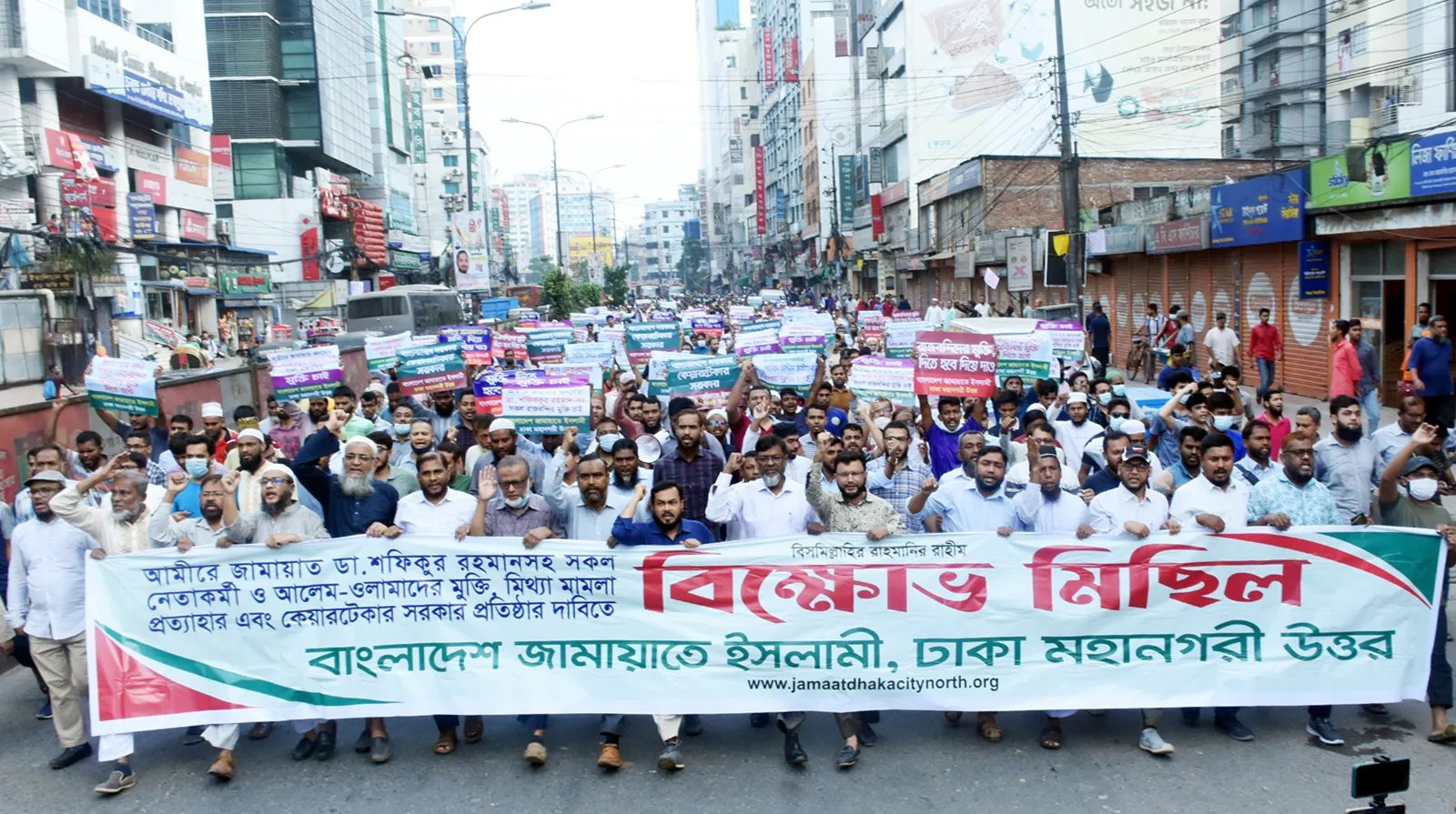অতিউৎসাহী হয়ে জনগণের বুকে গুলী চালাবেন না : ড. রেজাউল করিম