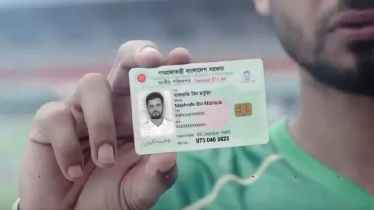এক দিন পর চালু হলো এনআইডি সার্ভার
