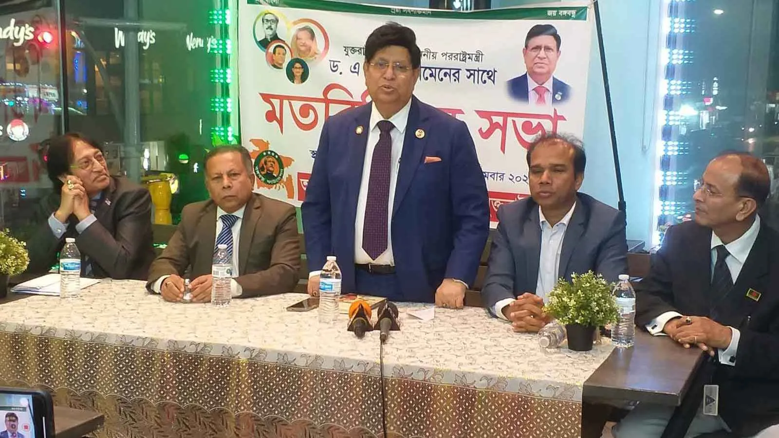 যুক্তরাষ্ট্রের সঙ্গে ‘মধুর সম্পর্কে’ তিক্ততা সৃষ্টির চেষ্টা চলছে