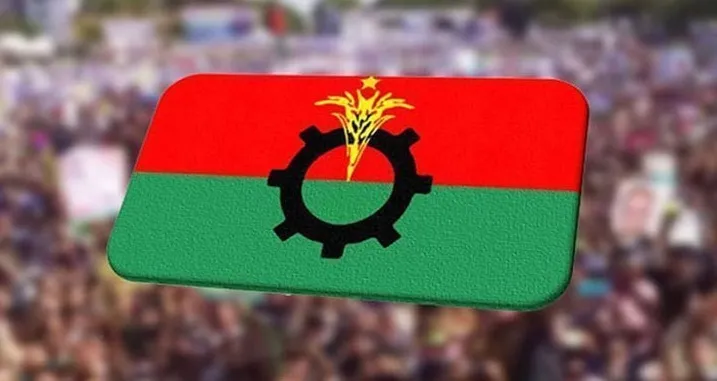 রাজধানীর ২ প্রবেশমুখে বিএনপির সমাবেশ আজ
