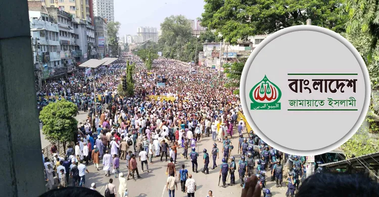 রোববার সারাদেশে জামায়াতের হরতাল