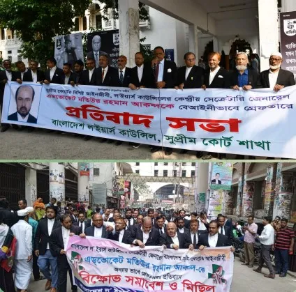অ্যাডভোকেট মতিউর রহমান আকন্দকে মুক্তি দিন: জসীম উদ্দিন সরকার