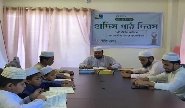 আল্লাহর বিধান আমাদের কাছে পৌঁছার একমাত্র মাধ্যম রসুল (সা.) : মাওলানা আবদুস শহীদ নাসিম