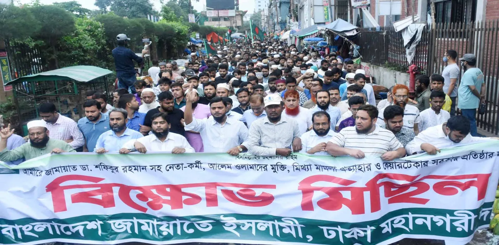 গুলি বুকে ধারণ করে হলেও এদেশের মানুষকে মুক্ত করা হবে : ড. শফিকুল ইসলাম মাসুদ