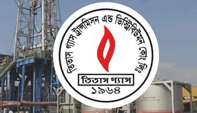 তিতাসের গ্যাস সংকটের নতুন বার্তা