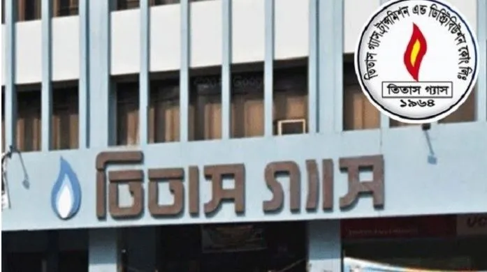 শনিবার ঢাকার যেসব এলাকায় গ্যাস থাকবে না