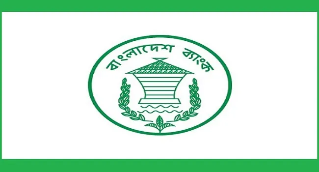 ব্যাংকের ৫০ ভাগ শাখা পল্লীতে করতে হবে : বাংলাদেশ ব্যাংক