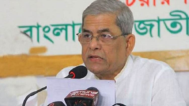 PM returned from India empty-handed, says BNP