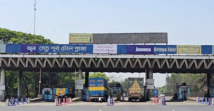 tol-20250326121432