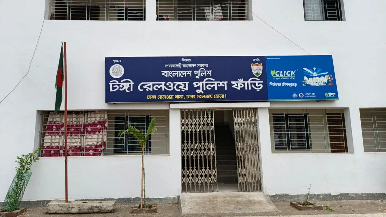 ট্রেনে কাটা পড়ে অজ্ঞাত যুবকের মৃত্যু