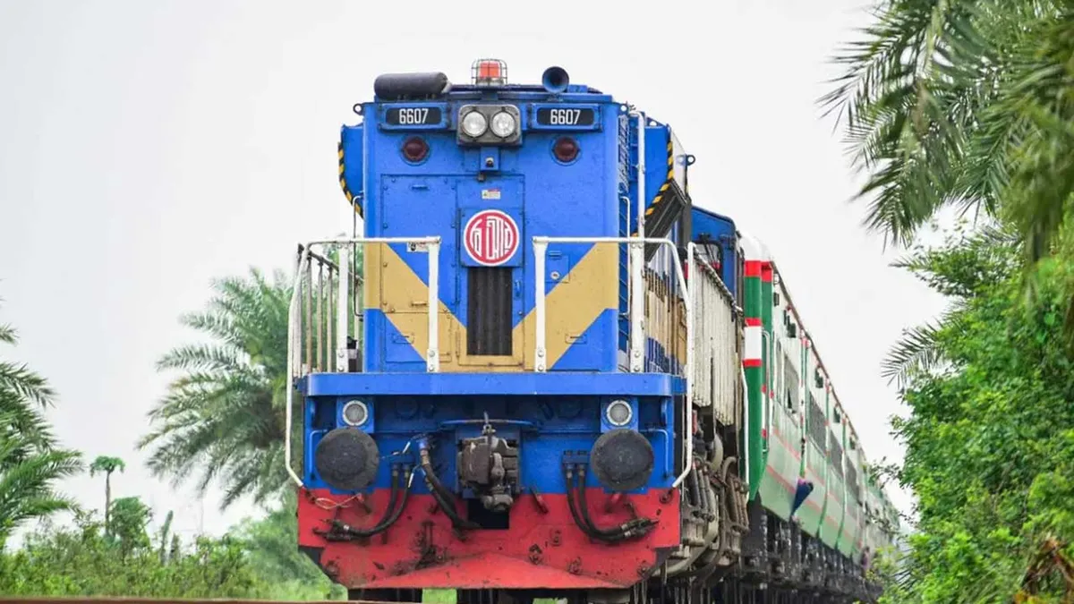 tra-20260315150505