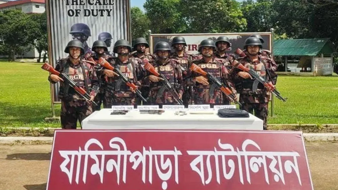 traffiking-illegal-weapons-20260727164426