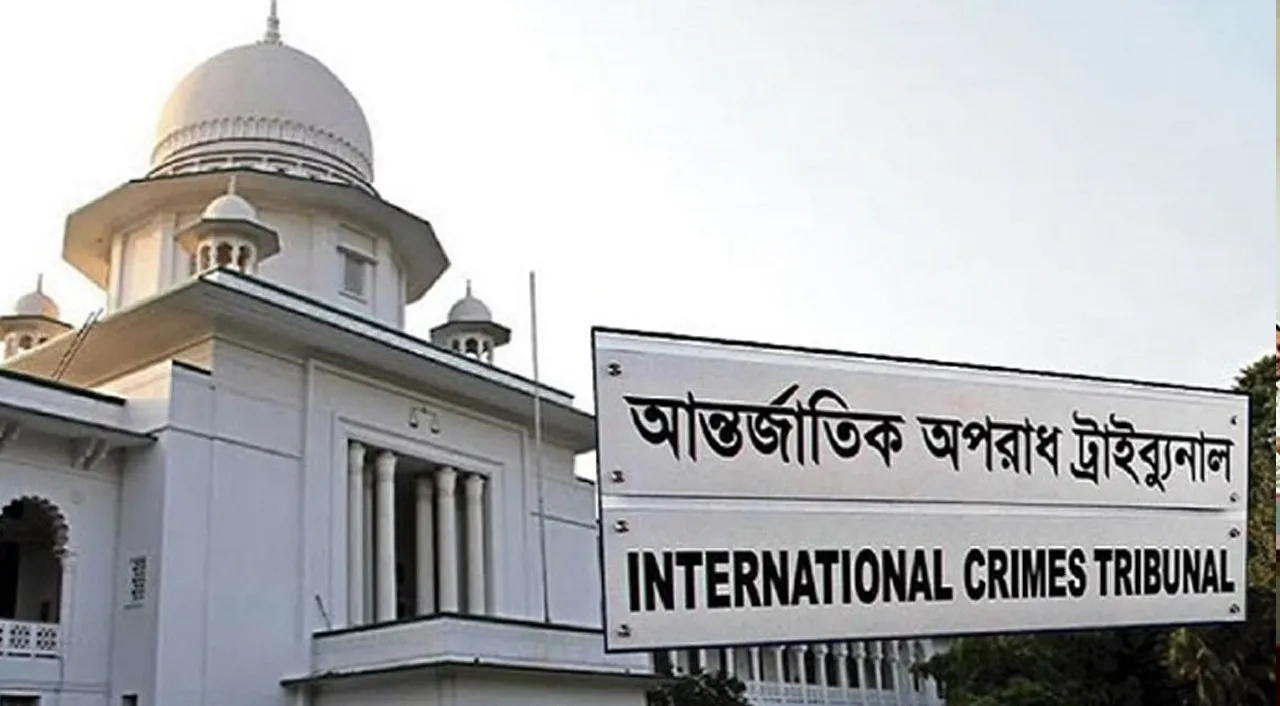 রংপুরে আবু সাঈদ হত্যা : ৪ আসামি ট্রাইব্যুনালে
