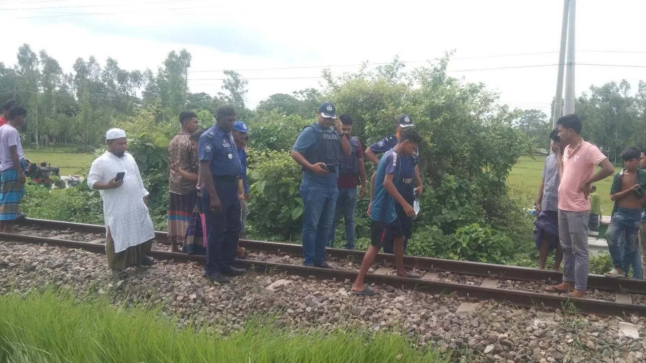 নরসিংদীতে ট্রেনে কাটা পড়ে প্রাণ গেল ৫ জনের