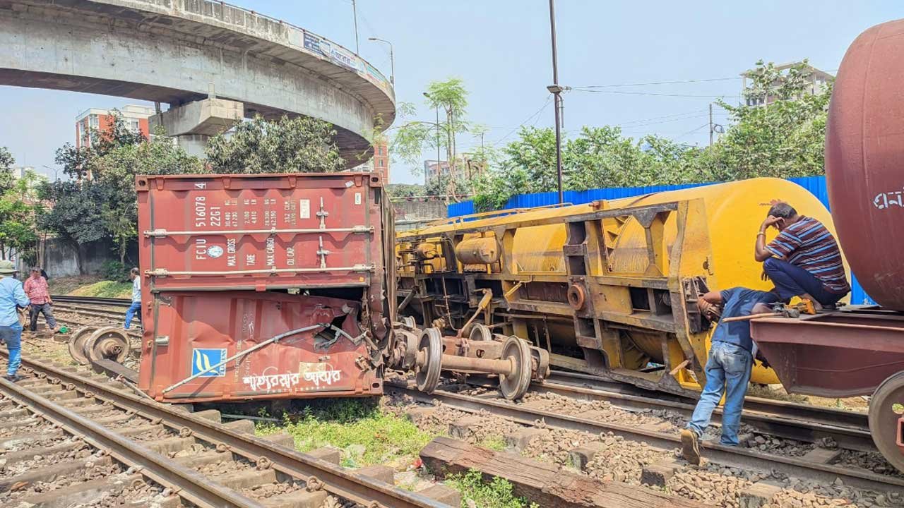 train-20250319131130