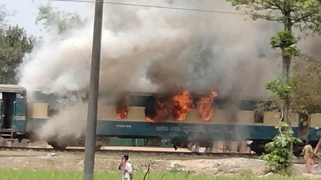 train-fire-202504031642591-20250404125601