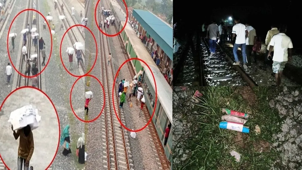 ট্রেনের নিচে বিস্ফোরণ, অল্পের জন্য রক্ষা পেলেন শতাধিক যাত্রী