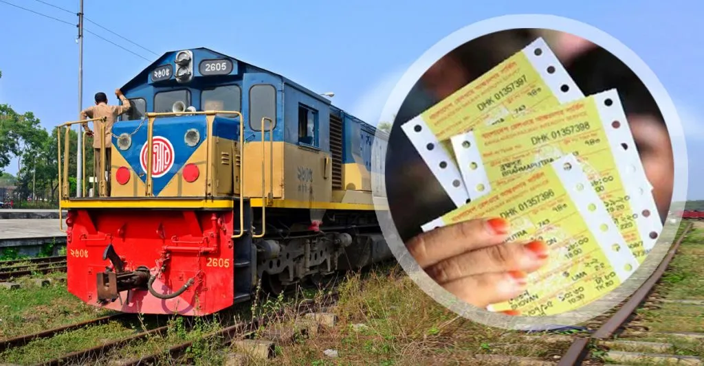 ট্রেনের স্ট্যান্ডিং টিকিট নিতে কাউন্টারে নেই বাড়তি চাপ