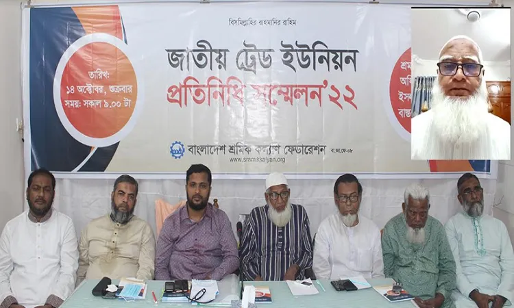 শ্রমজীবী মানুষের প্রতি মানবিক হতে হবে : ডা. শফিকুর রহমান