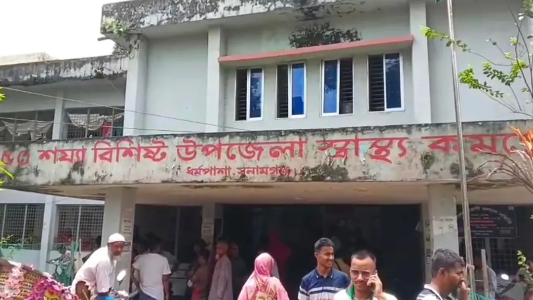 treatment-in-hospital-20260607164854
