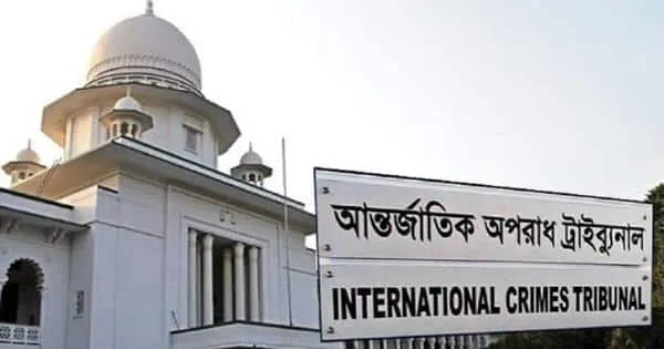 যুদ্ধাপরাধ মামলা : সাবেক এমপিসহ ৬ জনের রায় যেকোনো দিন