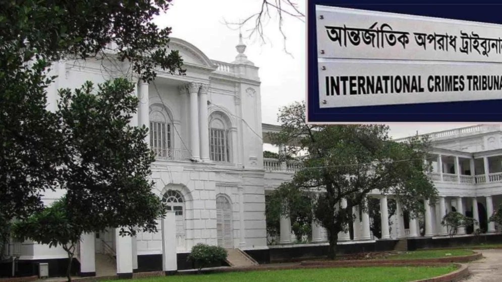 হাসিনাসহ ১৭ জনের বিরুদ্ধে অভিযোগ গঠনের শুনানি আজ