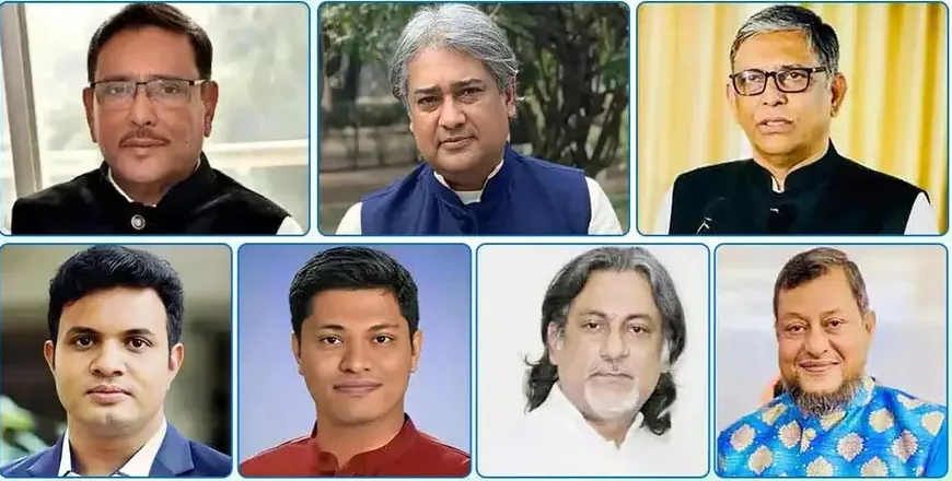 কাদের-সাদ্দামসহ ৭ নেতার সর্বোচ্চ সাজা চাইল প্রসিকিউশন