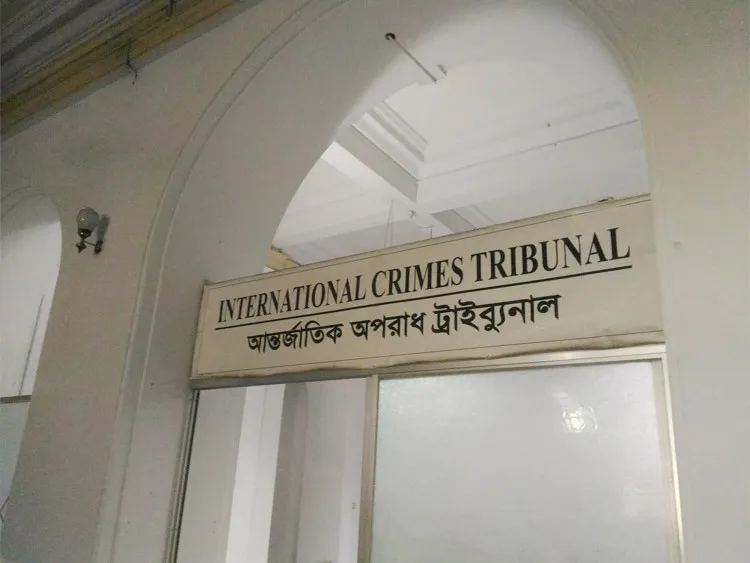 মানবতাবিরোধী অপরাধে একজনের মৃত্যুদণ্ড, ৩ জনের আমৃত্যু কারাদণ্ড