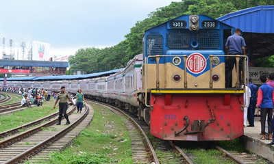 ট্রেন