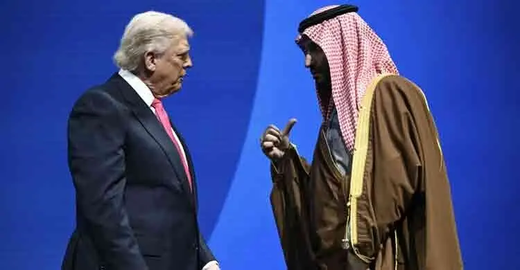 trump-mbs-mse