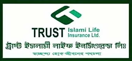 ট্রাস্ট ইসলামী লাইফ ইন্স্যুরেন্সের আইপিওতে আবেদন শুরু
